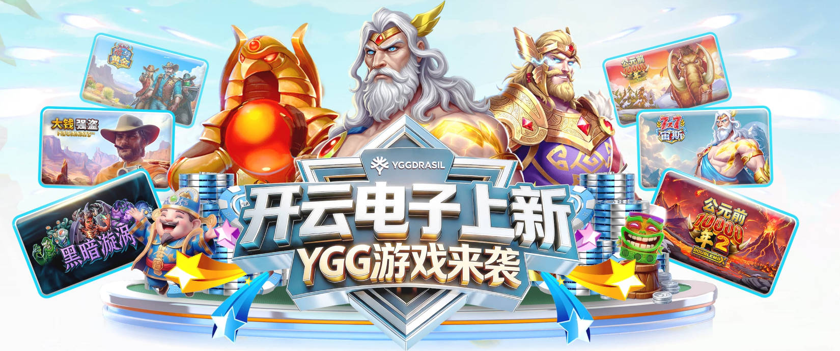 记者：皇马准备就引入恩佐和切尔西谈判，探询能否降低要价